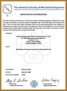 BPV CERT