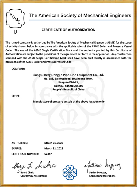 BPV CERT