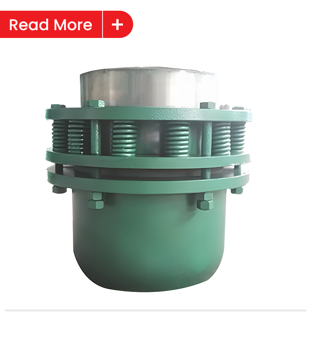 Rotary Compensator