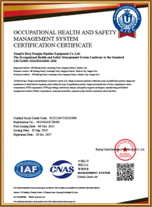 ISO 45001
