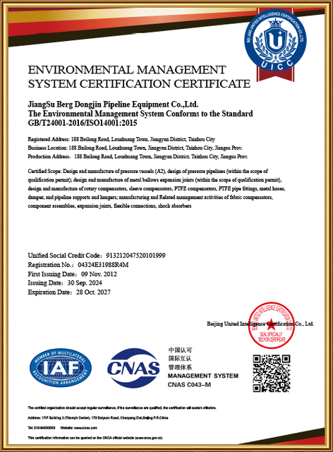 ISO 14001